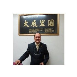 Wong Yin Voon