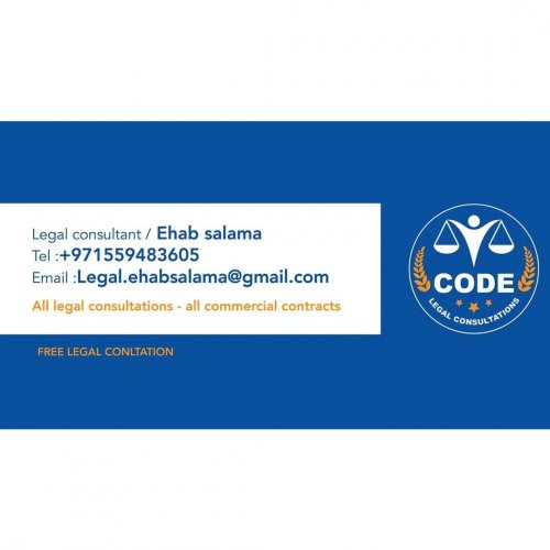 Lawyer Ehab Salama