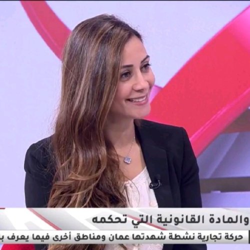 Rawan Noubani