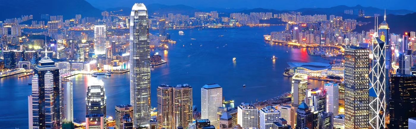 China Legal Group cover photo