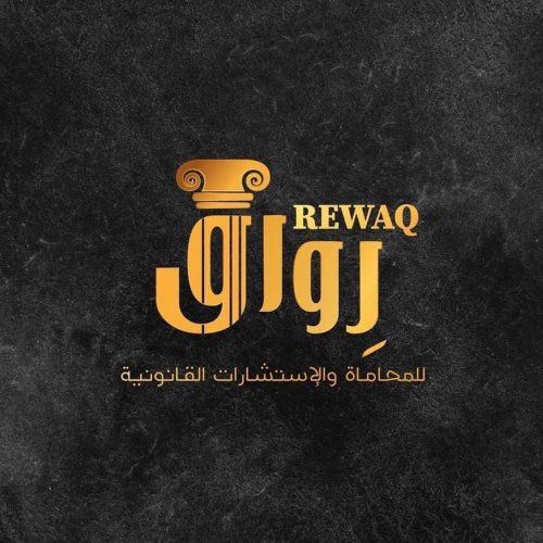 REWAQ for consultations, arbitration and lawyering