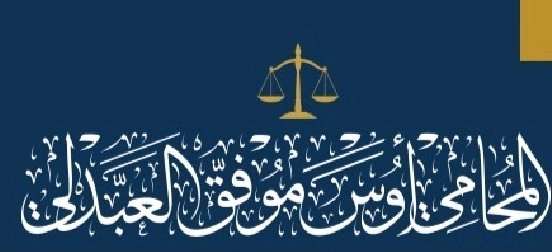 Aws Mouwafaq Alabdali cover photo