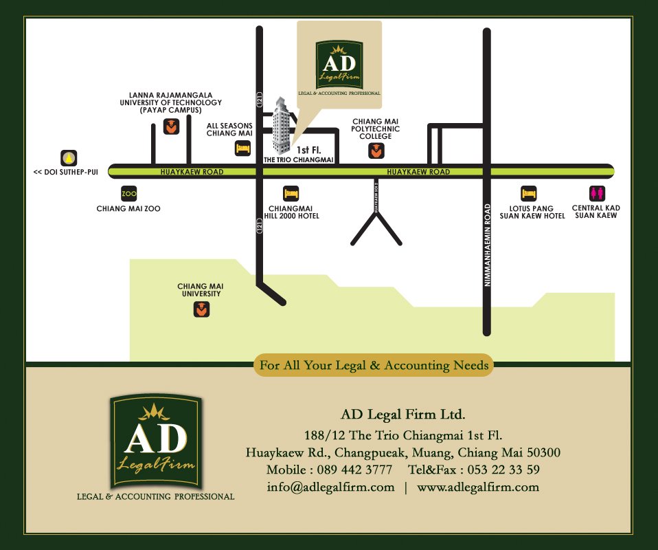 AD Legal Firm cover photo