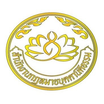 Buddha-Nitithum Law office
