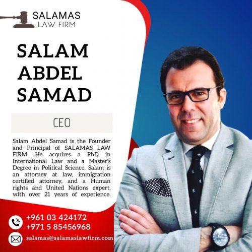 SALAMAS LAW FIRM
