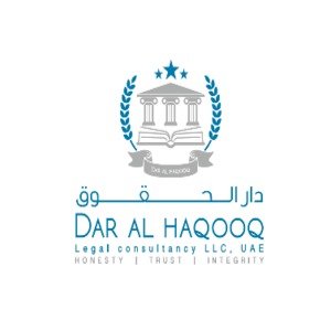 Dar-Al-Haqooq Legal Consultancy LLC