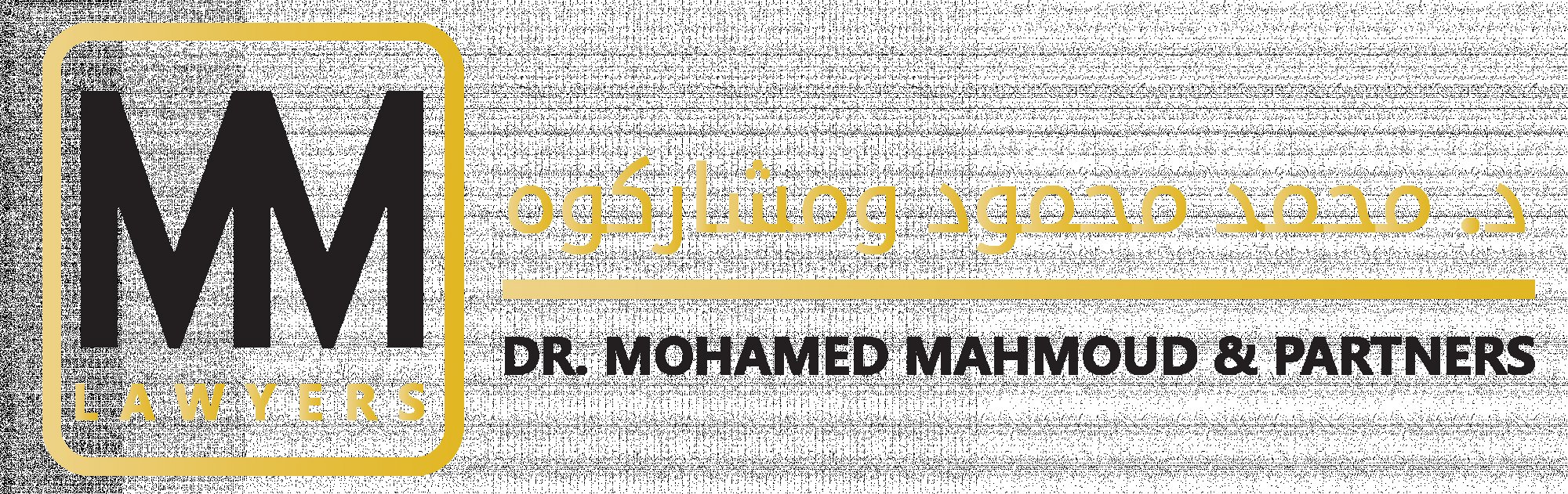 MMLAWYERS cover photo