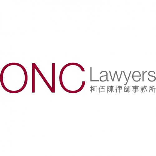 ONC Lawyers