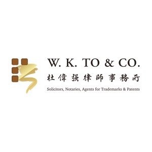 To Wai Keung