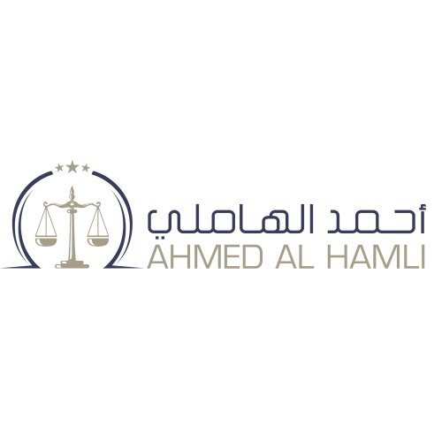 Ahmed AlHamli Advocates and Legal Consultants