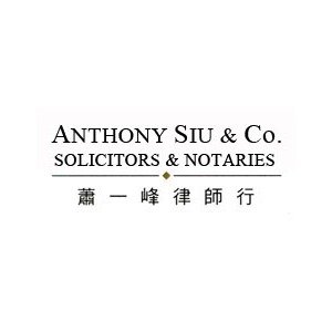 Siu & Co., Anthony