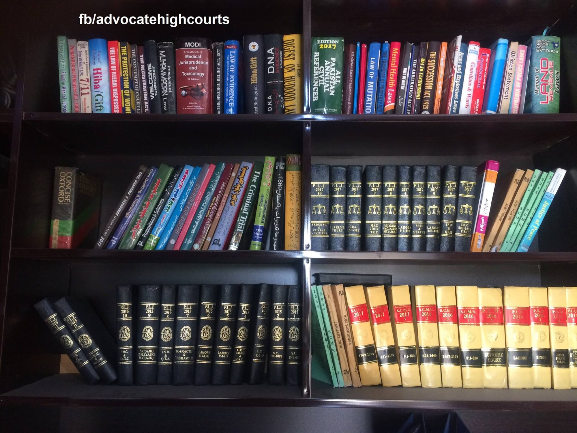 ADVOCATE HIGH COURT cover photo