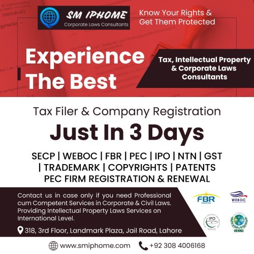 SM IPHOME