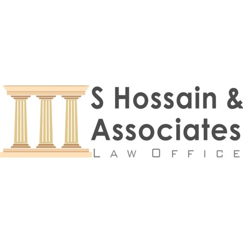 S Hossain & Associates Law
