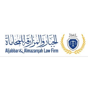 Al Jabbar and Al Mazarqa