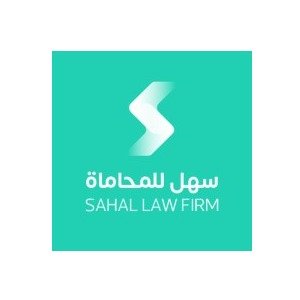 Sahal Law Firm