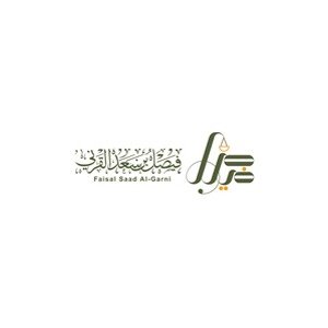 ALQARNI LAWYER