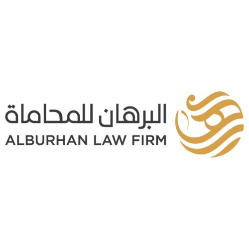 ALBURHAN LAW FIRM