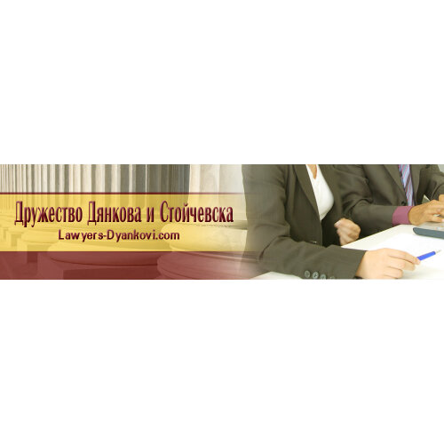 "Dyankova&Stoichevska " Law firm