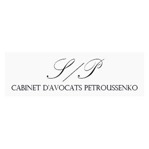 Petroussenko law firm