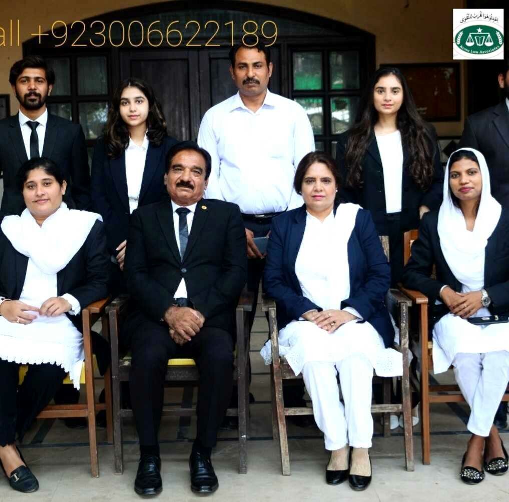 Asma Tanveer Randhawa Advocate cover photo