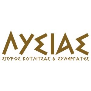 LYSIAS LAW FIRM - SPYROS KOTLITSAS AND ASSOCIATES
