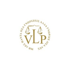 Vassileia – Liana S. Papadopoulou