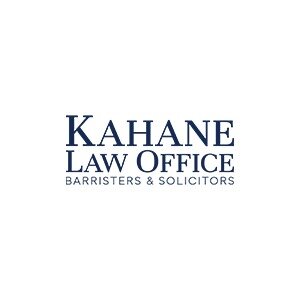 Kahane Law Office