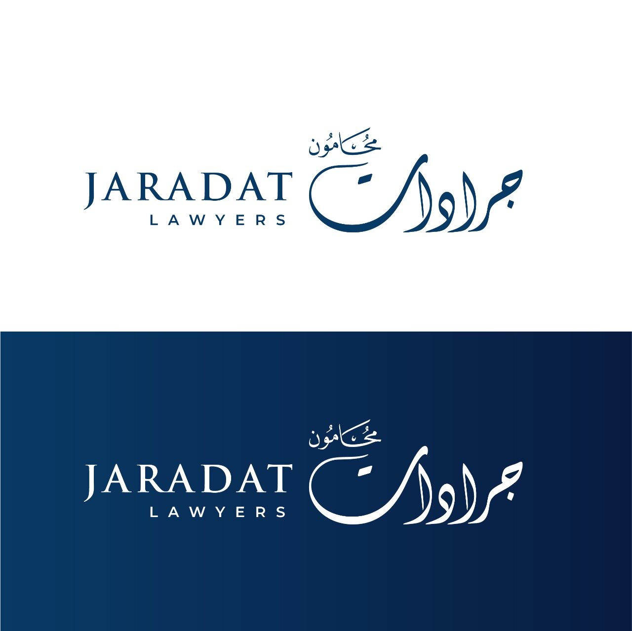 Jaradat Lawyers cover photo